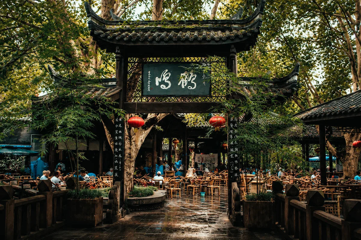 People's Park Teahouse Scene In Chengdu