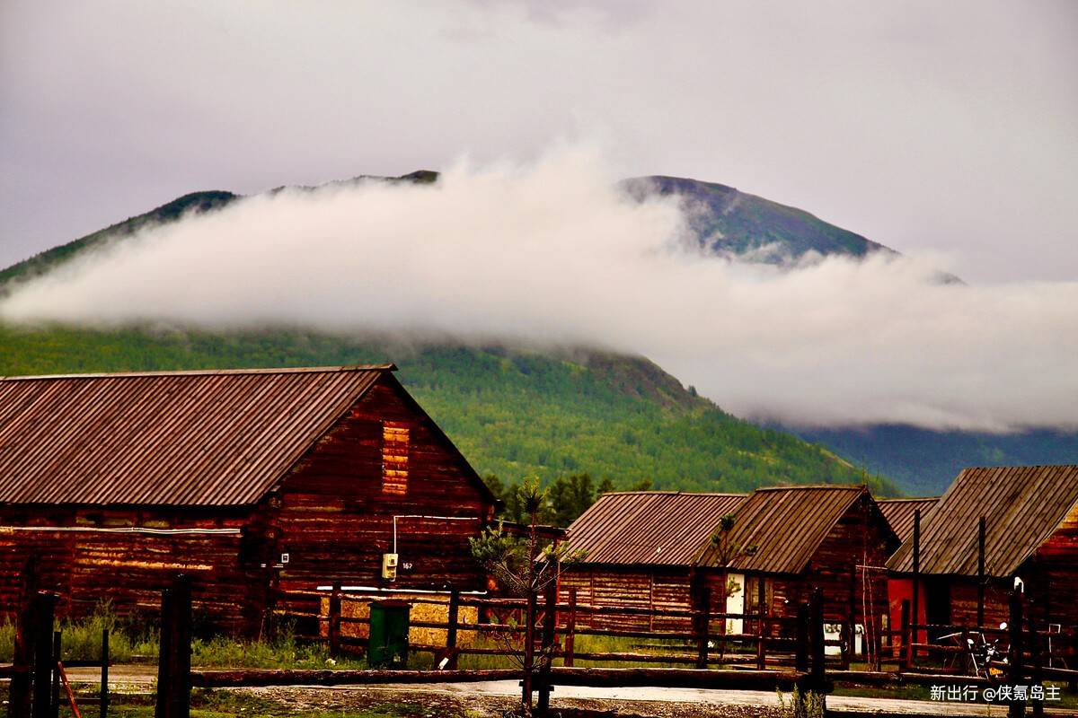 XINJIANG