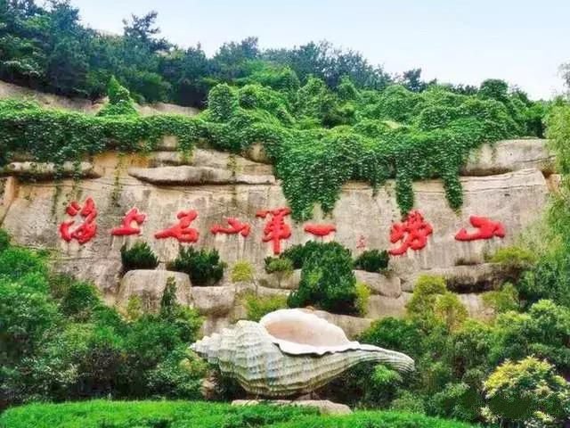 15 of the most fun and famous scenic spots in Shandong, China, with unique mountains and beautiful waters and a long history of culture