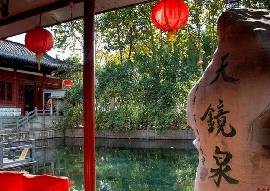 15 of the most fun and famous scenic spots in Shandong, China, with unique mountains and beautiful waters and a long history of culture