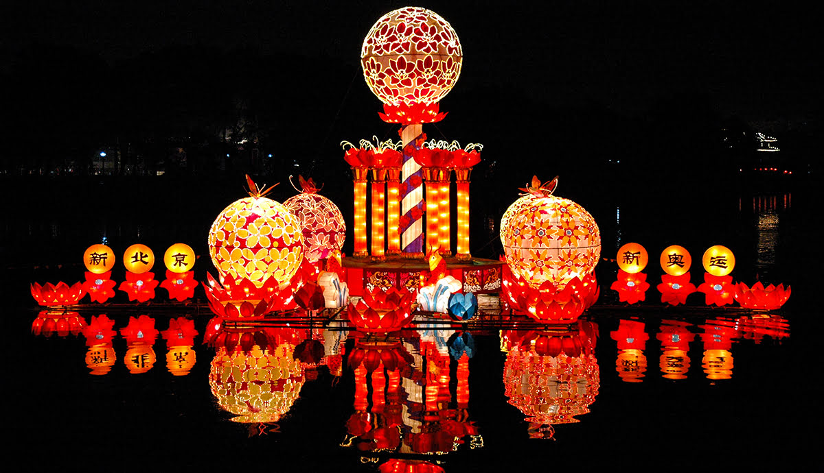 Chinese-New-Year_Beijing_Longtan-Park-Temple-Fair