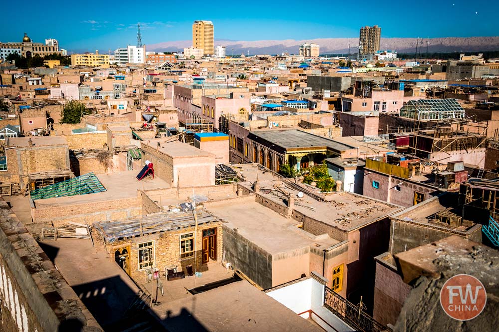 Kashgar Old City