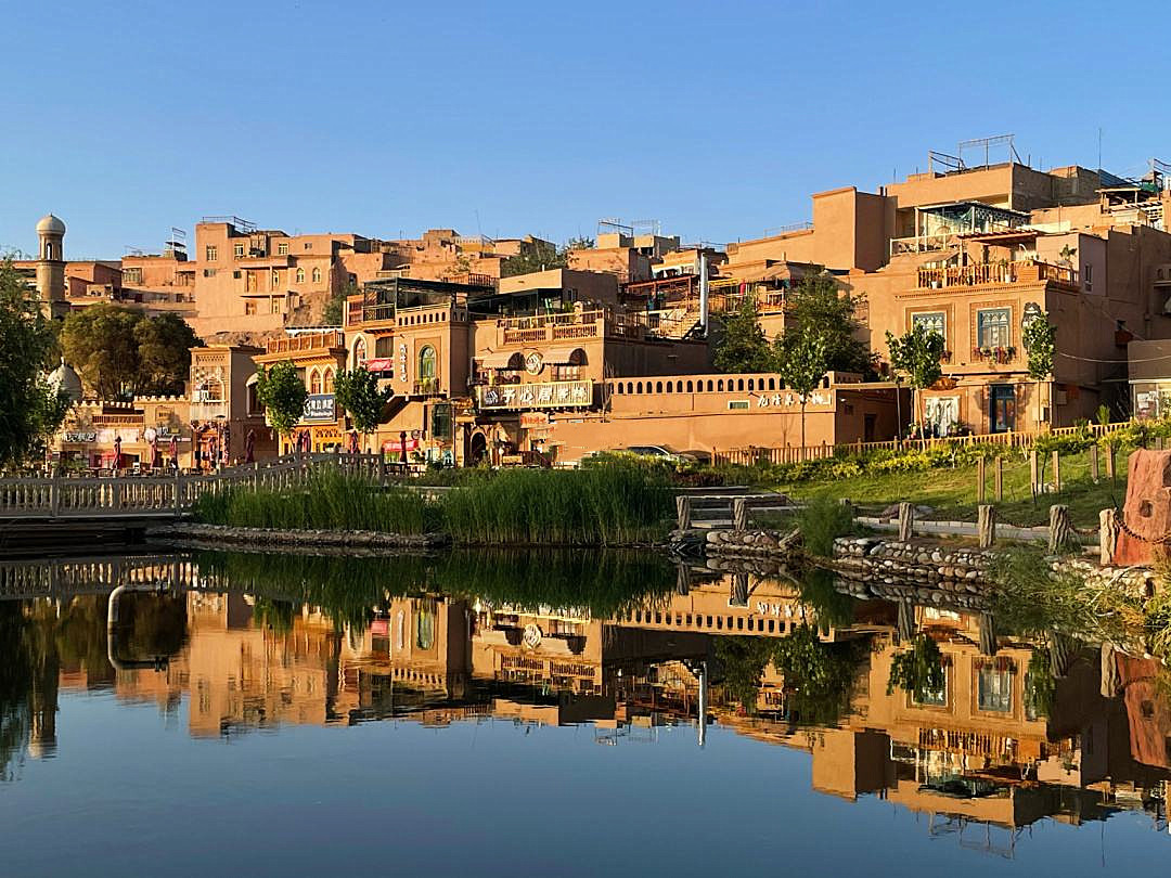 Kashgar Street View