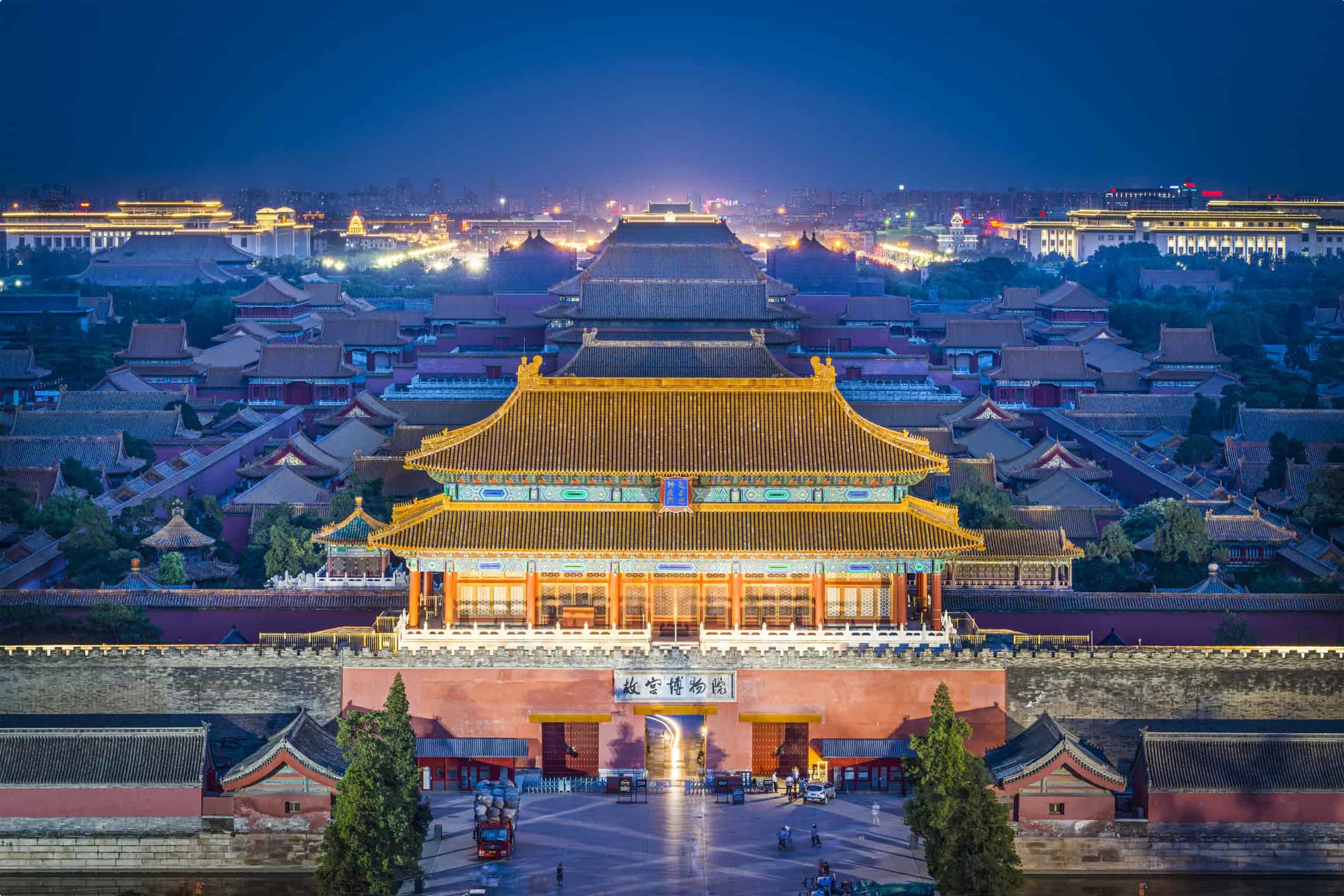 Forbidden City Beijing