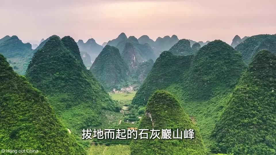 The 10 most beautiful cities in China