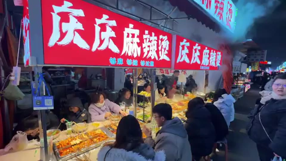 Chinese Cuisine