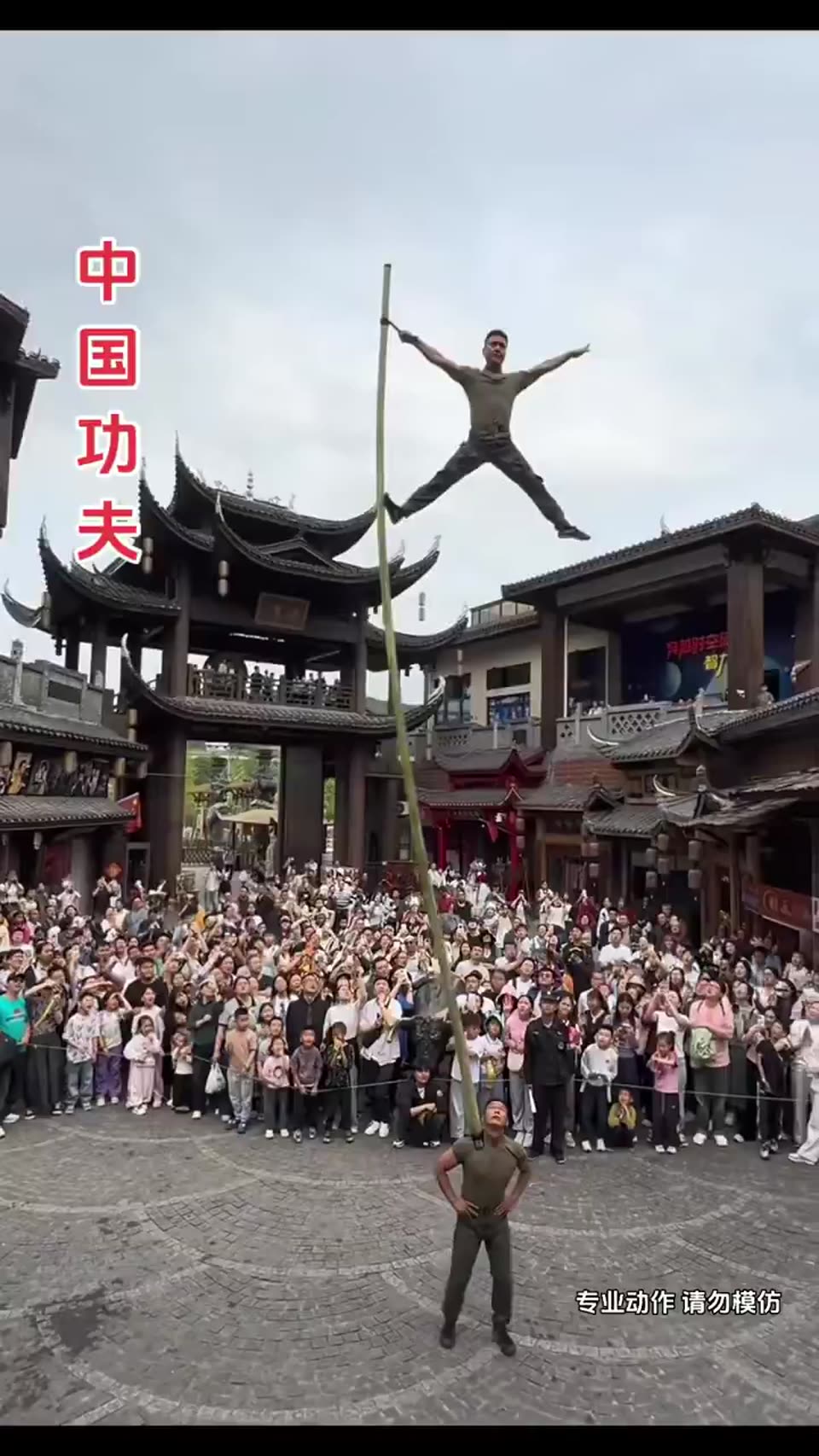 Zhangjiajie