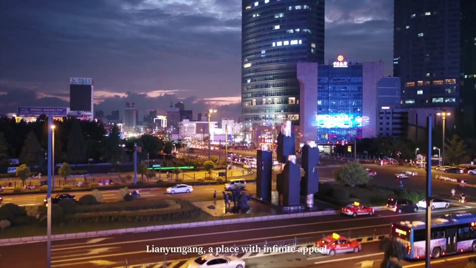 Lianyungang, Jiangsu