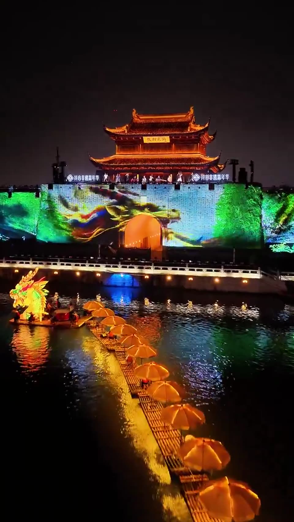 SuZhou