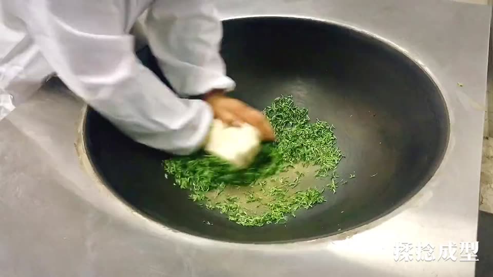 Chinese tea making