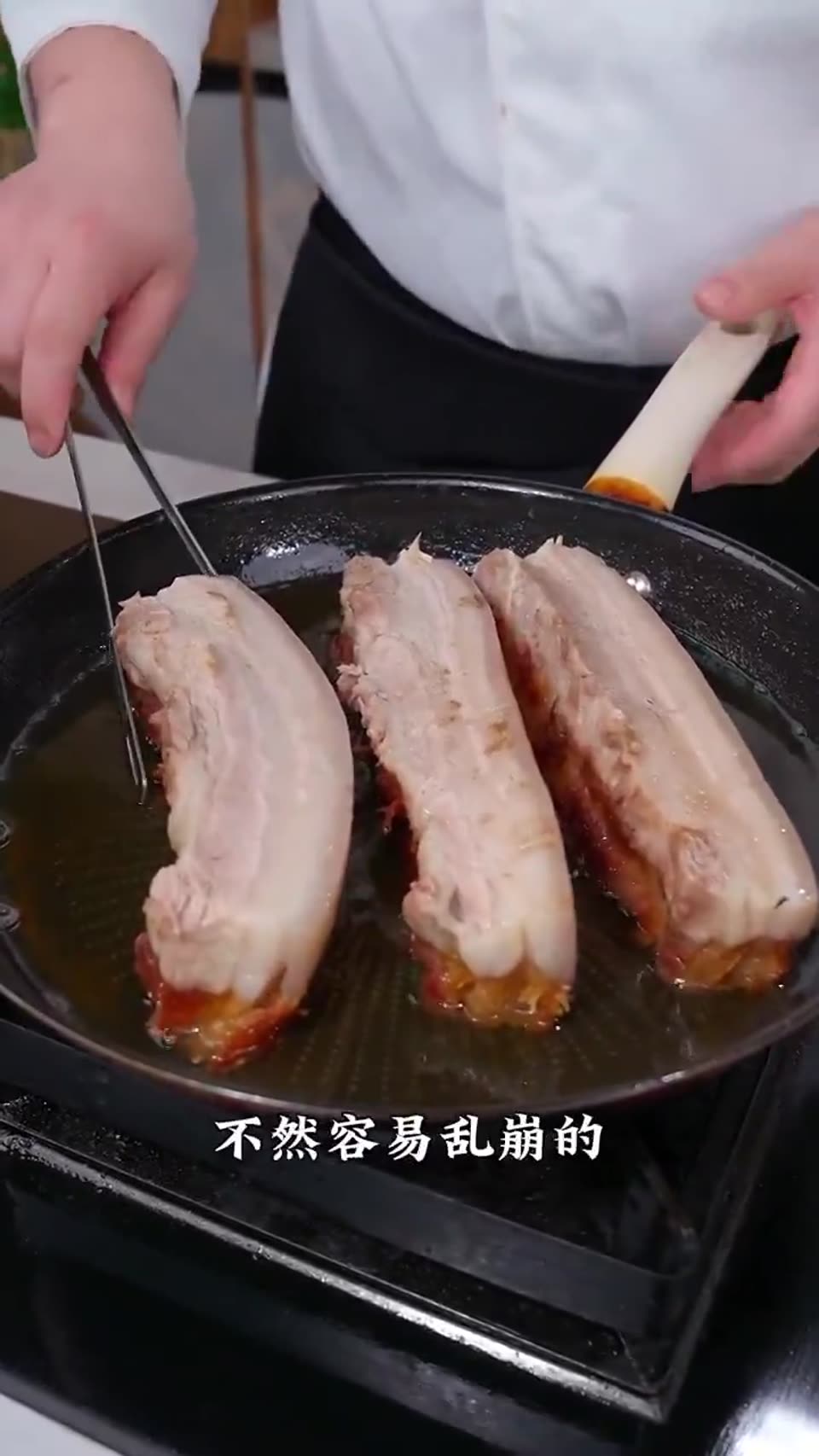 Crispy-skin pork
