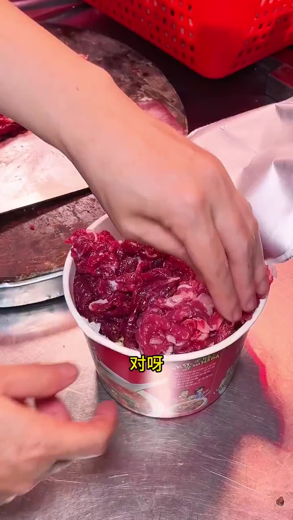 Beef instant noodles
