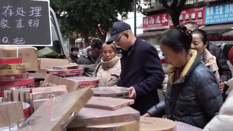 Chengdu Cuisine