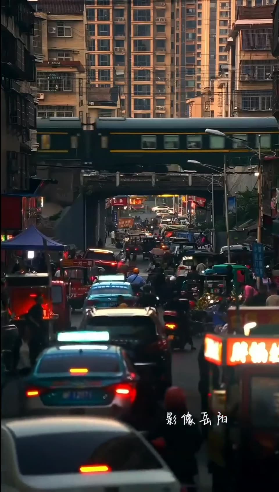 Yueyang City