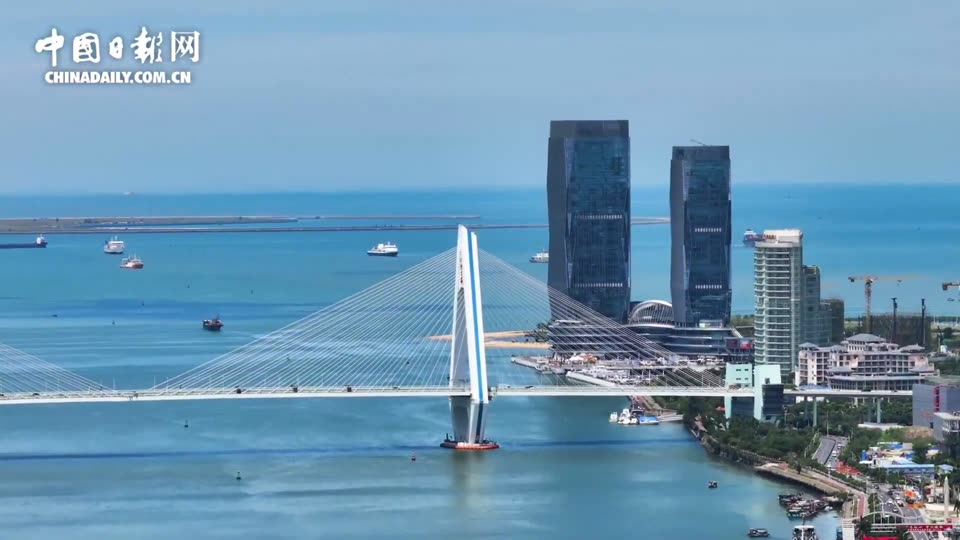 Welcome to Hainan
