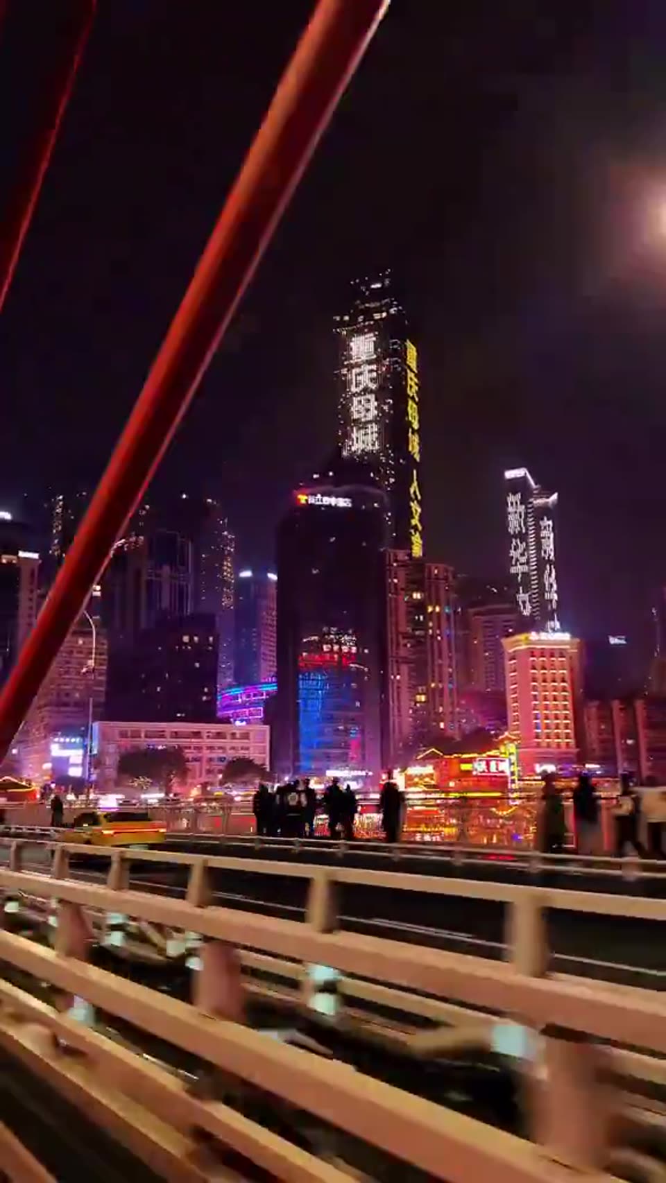 Chongqing scenery