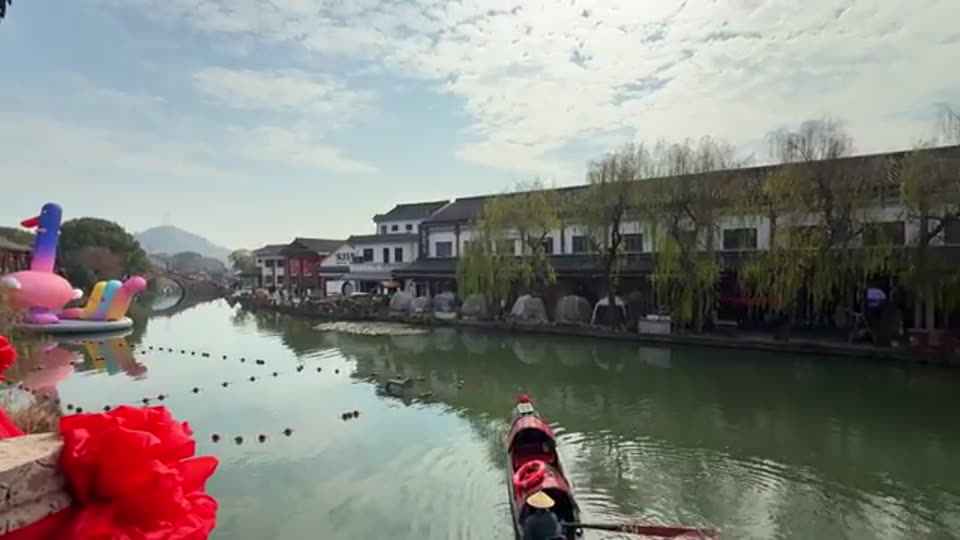 浙江绍兴旅游