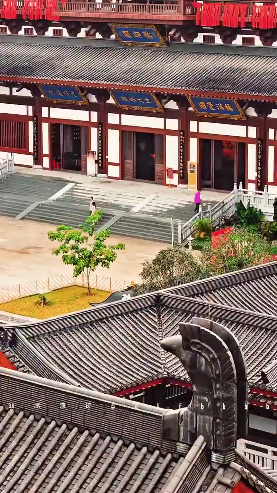 Ancient temple