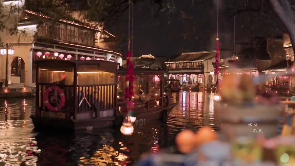 Venice of the East