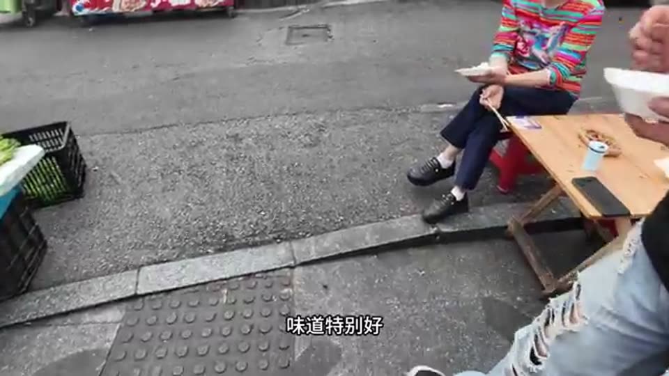 貴州小吃