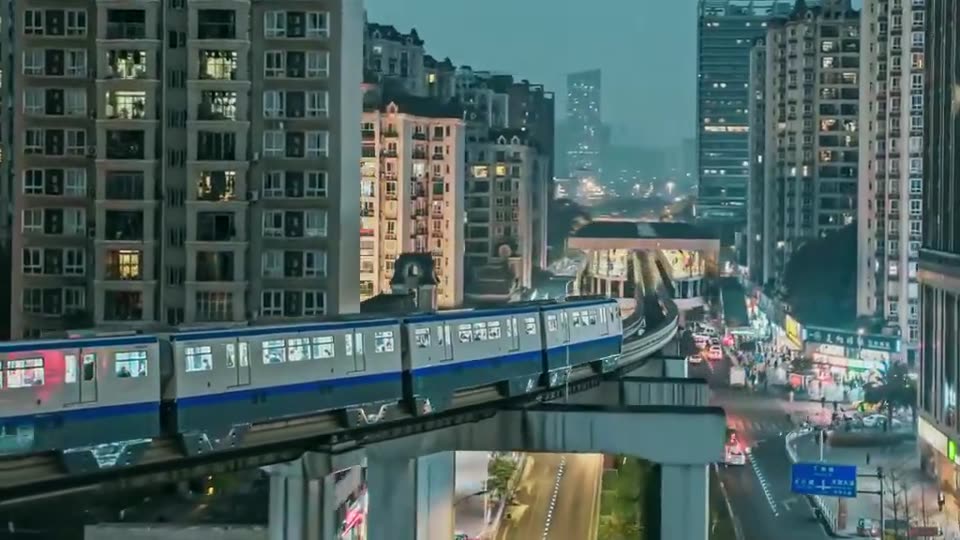ShenZhen