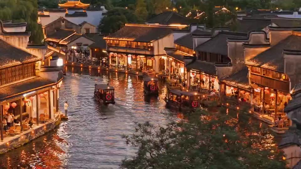 南浔