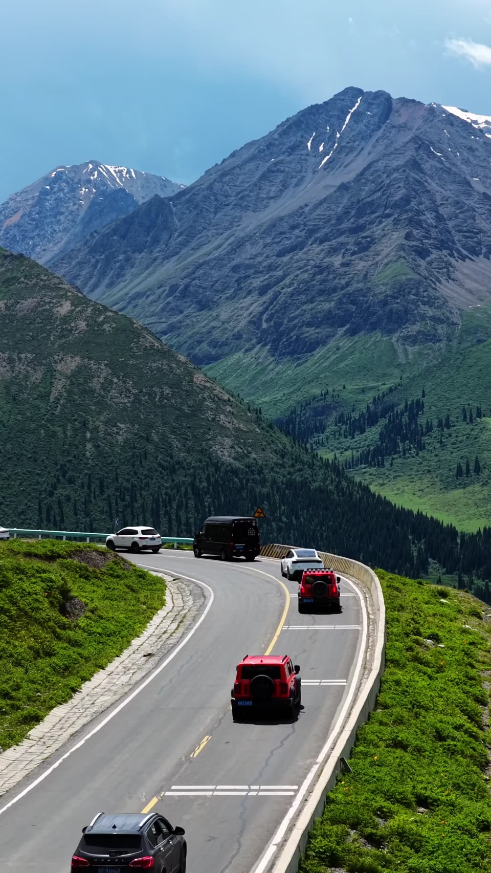 Duku Highway
