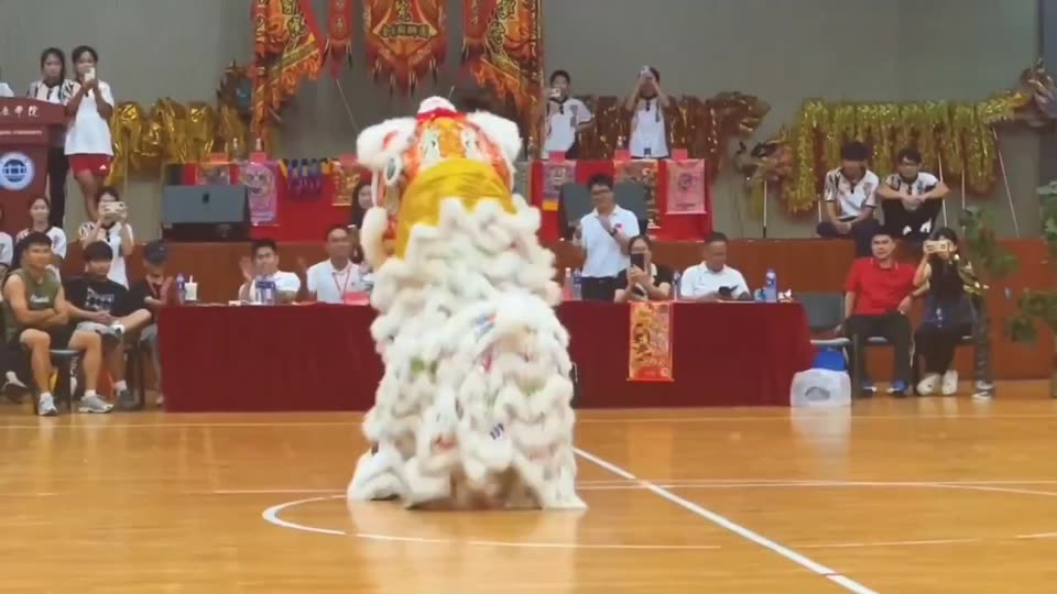 Lion Dance