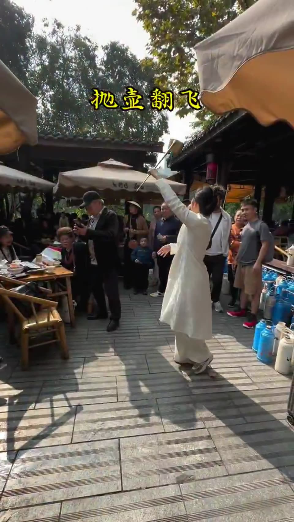 Chengdu Tea